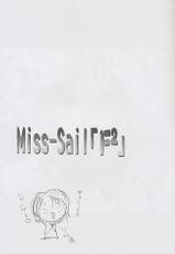 [Irodori] RODORI FF2 Miss Sail (Final Fantasy 8,Oh My Goddess,Yua)-