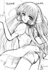 Chobits - Silicone Lover-