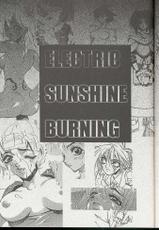 [Wrench Studio] ELECTRIC SUNSHINE BURNING-