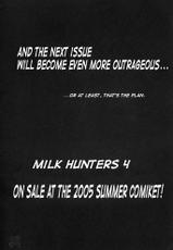 Milk Hunters 3 [English]-