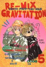 [Crocodile Ave.] [1997-00-00] Remix Gravitation 5-
