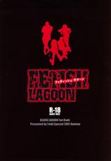 [Todd Special (Todd Oyamada)] FETISH LAGOON (BLACK LAGOON){masterbloodfer}-[トッドスペシャル (トッド小山田)] FETISH LAGOON (ブラック・ラグーン)