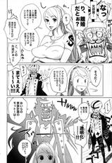 Sensekai [Abradeli] | One Piece-