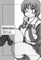 (C73) [Xration (mil)] MIXED-REAL 2 (Zeroin)-(C73) [Xration (mil)] MIXED-REAL 2 (ゼロイン)