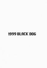 (C56) [BLACK DOG (Kuroinu Juu)] Echoes -Act 2- (Various)-(C56) [BLACK DOG (黒犬獣)] エコーズ -ACT 2- (よろず)