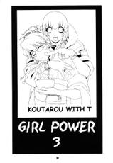 [Koutarou With T]Girl Power Vol.3(Giant Robo)-