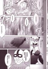 [Crimson Comics] Yuna Rikku Double Hard-ユウナリュックダブルハード