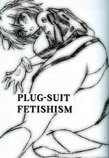 [Studio Katsudon] Plug Suit Fetish vol.4.75-プラグスーツ・フェチ vol.4.75