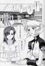 (C68) [GOLD RUSH (Suzuki Address)] Talia-san to Maryuu-san Desutte ne! (Gundam SEED Destiny)-(C68) [GOLD RUSH (鈴木あどれす)] 	タリアさんとマリューさん ですってね！ (機動戦士ガンダムSEED DESTINY)