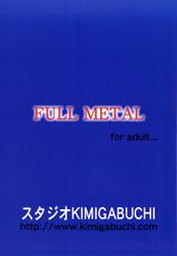 [Studio Kimigabuchi] Full Metal {Full Metal Panic}-