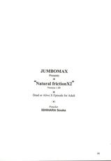 [Dead or Alive][JumboMax] Natural Friction X2-