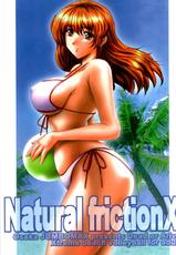 [Dead or Alive][JumboMax] Natural Friction X-