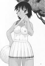 [Azumanga Daioh][Studio Wallaby] My Kagura-