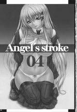 [AXZ] Angel&#039;s Stroke 04-