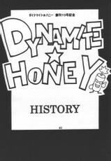 (C61) [Dynamite Honey (Gaigaitai)] JUMP DYNAMITE SILVER (One Piece)-[ダイナマイト☆ハニー (街凱太)] JUMP DYNAMITE SILVER (ワンピース)