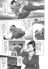 (C72) [Motchie Kingdom	(Motchie)] Kunoichi Jigokuhen R-31 (Capcom VS SNK)-[もっちー王国 (もっちー)] くノ一地獄変 R-31 (カプコン VS SNK)