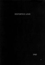 [Azasuke Wind] Distorted Love (Black Lagoon) (English)-[AZASUKE WIND] Distorted Love (ブラック・ラグーン) [英訳]