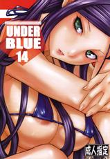[AXZ] Under Blue 14 (Mai Otome)-