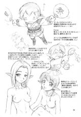 Refresh Machine (Series: Final Fantasy XI/Circle: Jack-o-Lantern) Futa-
