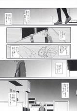 (C70) [Digital Lover (Nakajima Yuka)] D.L. Action 36 X-Rated (The Melancholy of Haruhi Suzumiya)-(C70) [Digital Lover (なかじまゆか)] D.L. Action 36 X-Rated (涼宮ハルヒの憂鬱)