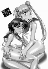 Ami-Usa (Series: Sailor Moon/Circle: Minadzuki Juusan &amp; Twilight)-