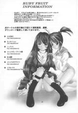 sakura wars 3 vol 2 (Sakura Taisen)-