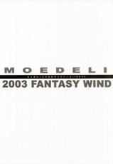 [Fantasy Wind] Moedeli-
