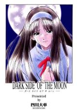 Dark Side of the Moon-