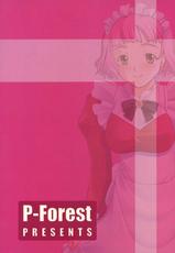 [P.Forest] Fumi-san to Iroiro (Mai Hime)-