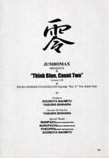 [Jumbomax] Think Blue Count Two-
