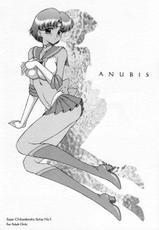 (CR31) [Black Dog (Kuroinu Juu)] Anubis (Sailor Moon) [ENG]-(Cレヴォ31) [Black Dog (黒犬獣)] あぬびす (美少女戦士セーラームーン) [英訳]
