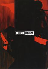 [Bullet Ballet] Kuroi Sangoshou (Kai) (Black Lagoon)-[Bullet Ballet] 黒い珊瑚礁(改) (ブラック・ラグーン)
