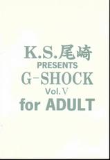 [OZAKI] G-Shock Vol.V-
