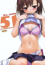 [Digital Lover] D.L. action 51 (Toaru Kagaku no Railgun)-(同人誌) [Digital Lover] D.L. action 51 (とある科学の超電磁砲)
