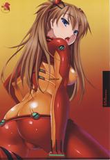 (C76) [etcycle (Cle Masahiro)] CL-orz 6.0 you can (not) advance (Rebuild of Evangelion) [Chinese]-(C76) [etcycle （呉マサヒロ）] CL-orz 06 (ヱヴァンゲリヲン新劇場版) [中国翻訳]