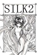Silk 2 (Mahou Kishi Rayearth | Magic Knight Rayearth)-