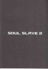 (C76) [Chill-Out(Fukami Naoyuki)] Soul Slave 2 (Soul Calibur)-(C76) (同人誌) [Chill-Out(深水直行)] soul slave 2 (ソウルキャリバー)