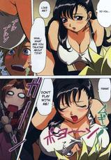 [Megami Kyouten / Ohkura Bekkan (Ohkura Kazuya)] F.F.Girls (Final Fantasy Unlimited [English] (Final Fantasy VII)-[女神教典 / 大蔵別館 (大蔵一也)] F.F.Girls (ファイナルファンタジーVII)