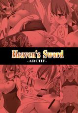(C77) [ARCHF] Heaven&#039;s Sword (The Sacred Blacksmith)-(C77) (同人誌) [ARCHF] Heaven&#039;s Sword (聖剣の刀鍛冶) (別スキャン)
