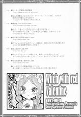[Popcorn Lamp] Witch with red Valentine (Odin Sphere)-(同人誌) [Popcorn Lamp] Witch with red Valentine (オーディンスフィア)