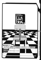 (C64) [HGH (HG Chagawa)] PLEATED GUNNER #10 BLACK AND WHITE Futasuka (Evangelion)-(C64) [HGH (HG茶川)] PLEATED GUNNER #10 BLACK AND WHITE ふたスカ (新世紀エヴァンゲリオン)