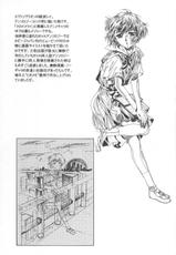 (C56)[Henrei-kai (Kawarajima Koh)] Koh Kawarajima Works 1997-1999-(C56)[片励会 (かわらじま晃)] かわらじま晃ワークス１９９７～１９９９