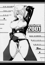 [Saigado] Yuri &amp; Friends 2001 (King of Fighters) [English by EHT]-