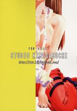 (C69) [Studio Kimigabuchi (Kimimaru)] RE-TAKE 0 (Neon Genesis Evangelion) [English]-(C69) [スタジオKIMIGABUCHI （きみまる）] RE-TAKEゼロ (新世紀エヴァンゲリオン) [英訳]