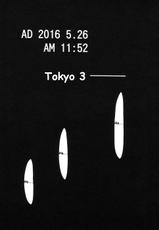 (C66) [Studio Kimigabuchi (Kimimaru)] RE-TAKE 1 (Neon Genesis Evangelion) [English]-(C66) [スタジオKIMIGABUCHI （きみまる）] RE-TAKE (新世紀エヴァンゲリオン) [英訳]