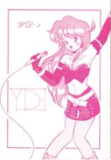 [Kichi Misawa] YD-1 (Bubblegum Crisis) [English]-