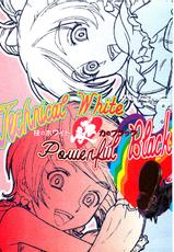 [Kensoh Ogawa] Technical White Powerful Black (Futari wa Precure)-[ケンソウオガワ] 技のホワイト力のブラック (ふたりはプリキュア)