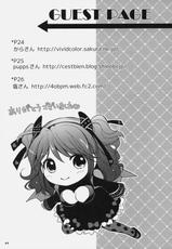 (COMIC1☆4) [Kurimomo (Tsukako)] Cheria-chan no Ama~i Chucchu hon (Tales of Graces)-(COMIC1☆4) [くりもも (つかこ)] シェリアちゃんのあま~い♡ちゅっちゅ本 (テイルズオブグレイセス)