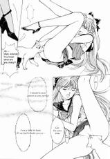 Sailor V (Bishoujo Senshi Sailor Moon) [English]-