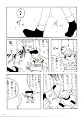 (C68) [AKKAN-Bi PROJECT (Yanagi Hirohiko)] RED BRAVO (Mobile Suit Gundam Seed Destiny) [Chinese]-(C68) [あっかんBi～ (柳ひろひこ)] RED BRAVO (機動戦士ガンダムSEED DESTINY) [中国翻訳]